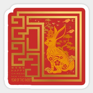 Happy Chinese New Year 2023 - Year Of The Rabbit 2023 Sticker